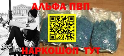 твердый Ликино-Дулёво