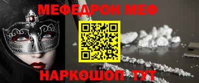 твердый Ликино-Дулёво