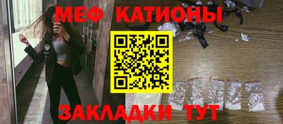 дмт Ливны