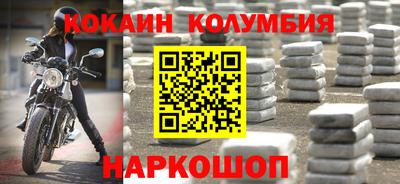 твердый Ликино-Дулёво
