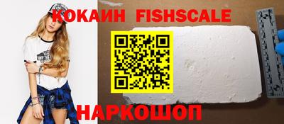 mdpv Лесосибирск