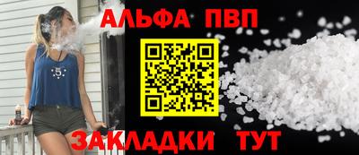 твердый Ликино-Дулёво