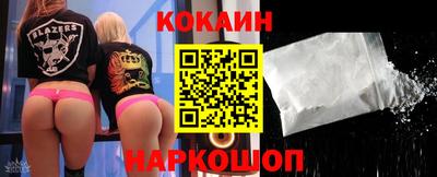 mdpv Лесосибирск
