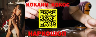mdpv Лесосибирск
