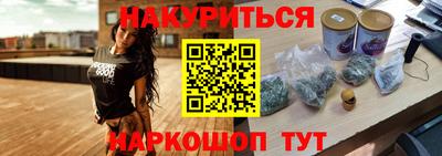 твердый Ликино-Дулёво