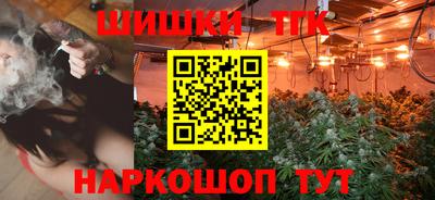дмт Ливны