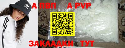 твердый Ликино-Дулёво