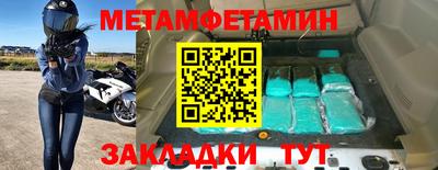 mdpv Лесосибирск