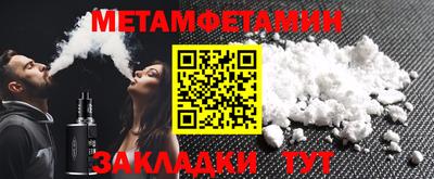 твердый Ликино-Дулёво