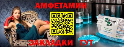 твердый Ликино-Дулёво