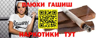 твердый Ликино-Дулёво