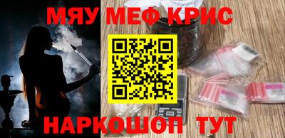 твердый Ликино-Дулёво
