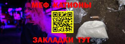 твердый Ликино-Дулёво