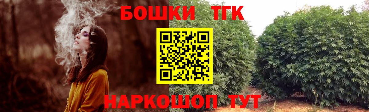 Конопля ГИДРОПОН  Каннабис гибрид  Конопля VHQ  Вход с VPN  Гатчина  Марихуана Ganja 